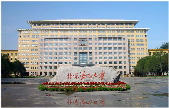 BLCU main building