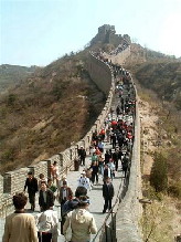 Great Wall